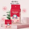 Toallitas Quitamanchas de Ropa, Especial para Camisa Blanca Portátil de Emergencia, Suaves, Sin Enjuague, No Dañinas, Toallitas Pulidoras de Zapatos Remueve Grasa