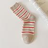 Par calcetines para niños otoño e invierno calcetines de tubo cálidos tendencia bordado calcetines estilo académico para damas calcetines de mujer al por mayor Zhuji