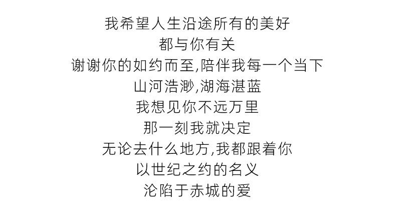 详情图03.jpg