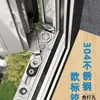 Bisagras de Aluminio para Puertas y Ventanas de Puente Roto, Bisagras Invisibles de Acero Inoxidable de 180 Grados, Bisagras Ocultas, Brazo de Viento para Ventanas Abisagradas, Accesorios para Ventanas Interiores