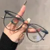 Gafas Blancas Estilo Coreano para Eliminar Melanina Negra para Mujeres con Miopía, Se Pueden Equipar con Lentes de Graduación para Caras Cuadradas y Redondas, Monturas de Ojo Ultraligeras con Protección contra Luz Azul