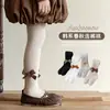 Medias con Lazo Estilo Coreano para Niñas Primavera y Otoño Algodón Peinado Doble Aguja Canalé Ropa Interior Básica para Bebé con Pies Medias para Niños