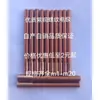 Electrodo Roscado de Cobre Métrico Varilla Dentada de Cobre Rojo Máquina de Chispas Sacudidor de Dientes Cobre Macho M1-M20