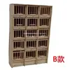 Caja Nidada Grande para Palomas de Competición, Jaula de Emparejamiento, Equipo para Palomas de Cría, Combinación de Madera Maciza para Palomas de Cría, Madera de Talla Única