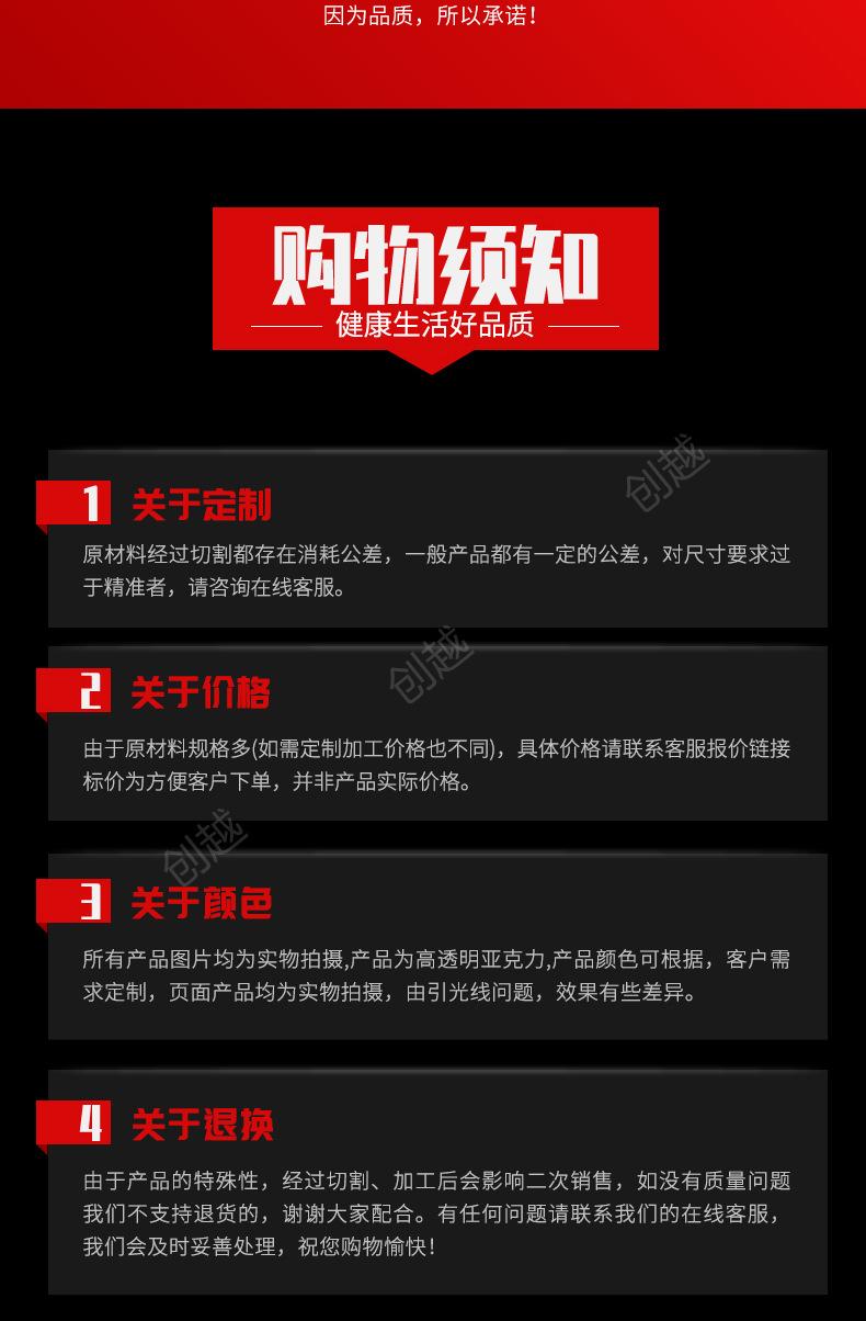 详情页_13_副本.jpg