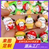 Nuevos Accesorios de Resina Pacha Dog Papas Fritas y Hamburguesa para Crocs, Funda de Teléfono de Pegamento Cremoso, Llavero, Pasador de Pelo, Accesorio para el Cabello