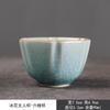Taza de té abierta con forma de flor de hielo, juego de té de kung fu con grietas de hielo de cristal, taza individual para hombres, tazas de té