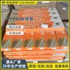 Fabricante de Shandong Muestra Personalizada de Pisos Yingfu Enlace de Muestra de Piso LVT Piso Plástico de Piedra Muestra de Piso con Clic