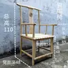Mesa de Té y Sillas de Tablero Grande de Madera Maciza, Mesa de Té Kung Fu para Oficina, Sala de Estar, Uso Doméstico, Mesa de Té Zen de Nuevo Estilo Chino