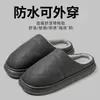 Pantuflas de algodón impermeables de cuero, tamaño grande para otoño e invierno, unisex, con forro de felpa, suelas gruesas, duraderas, cálidas y adecuadas para usar tanto en interiores como en exteriores; disponible al por mayor