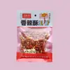 El extraño sabor de Lao Cheng Hua El extraño sabor de Hu Bean cacahuete picante haba ancha azúcar misceláneo cacahuete crujiente azúcar judías verdes y otros snacks de comida de ocio