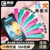 Sexo Oral Estilo Huoyue, Brinquedos Sexuais para Casais, Brinquedos Sexuais Líquidos para Orgasmo, Brinquedos Sexuais para Homens e Mulheres, Produtos para Adultos