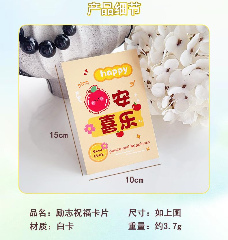 AS-胡萝卜小梳子_02.jpg
