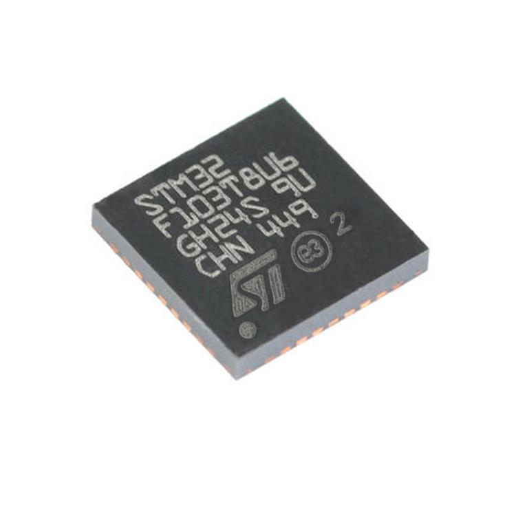 STM32F103T8U6  (1)