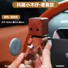 Nuevo producto transfronterizo: Lindo Robot de Madera con Patas que se Mueven, Coche, Ambientador, Adorno para el Interior del Coche