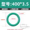 O-Ring de Caucho Fluorado Diámetro de Alambre 3.5*Diámetro Exterior 10-460 O-Ring de Caucho Fluorado Resistencia a la Corrosión a Alta Temperatura Junta de Sellado Tipo O
