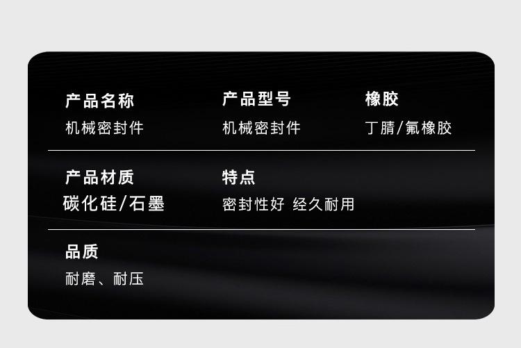 EA560系列-拷贝_09.jpg