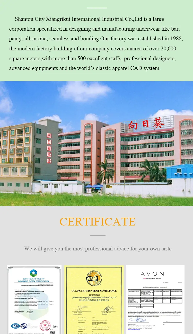 商品详情_15.jpg