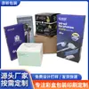 Caja de Embalaje, Caja de Regalo, Caja de Color Corrugado, Artículos de Año Nuevo, Portátil, Estilo de Granja, Productos de Comercio Exterior, Caja Hexagonal, Caja de Papel, Regalos de Venta Caliente