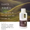Solución de Relleno de Aceite Esencial de Aromaterapia Transfronteriza para Hotel de Todas las Estaciones, Aroma a Té Zen, Máquina de Aromaterapia para Hogar Interior, Fragancia Duradera, Desodorización
