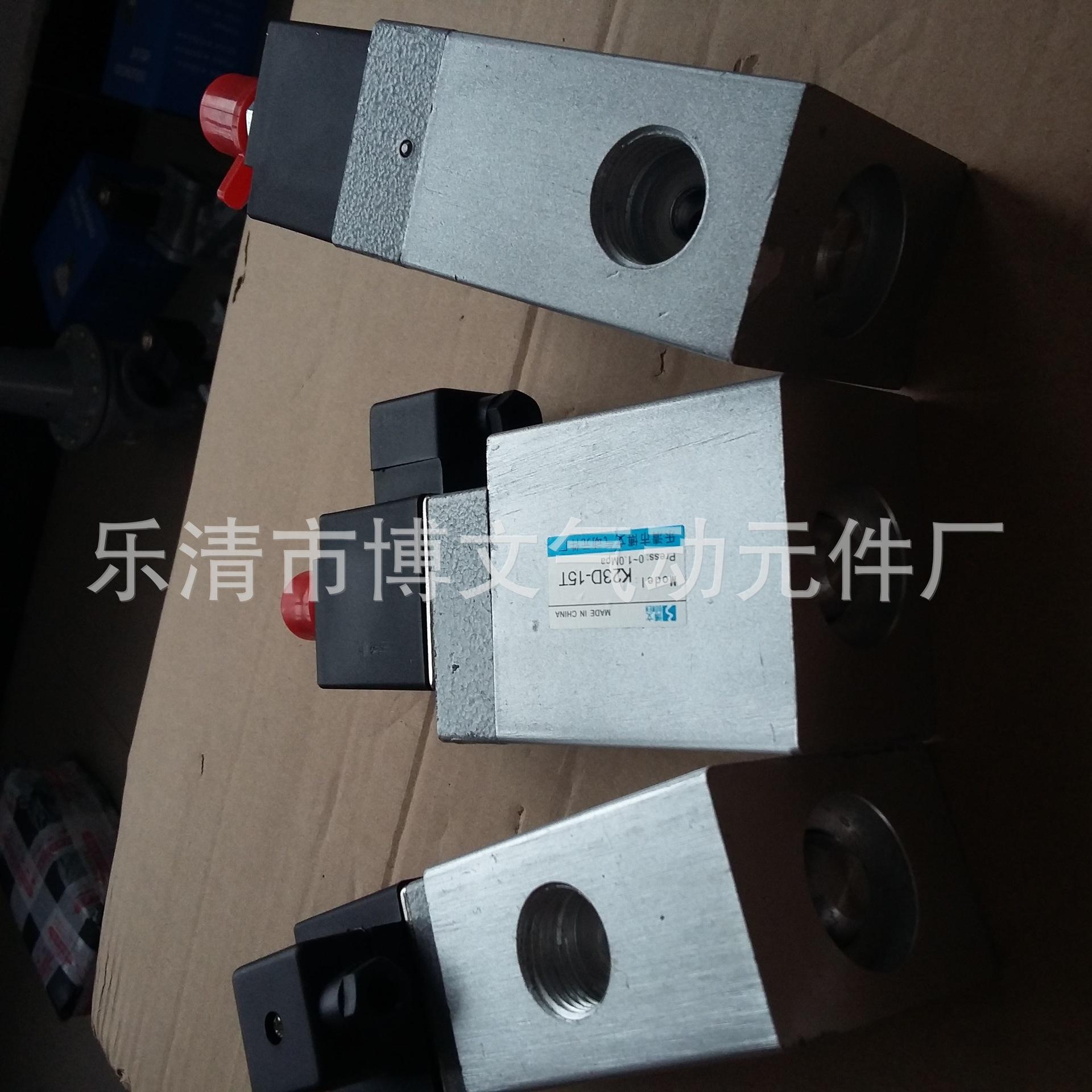 20160407_153051