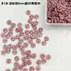 Botones esmerilados de 4 mm con dos agujeros botones para muñeca mini accesorios para ropa de muñeca ob11 ropa para muñeca bjd botones hechos a mano para DIY
