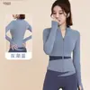 Conjunto de Yoga de Tres Piezas Color Block para Mujer, Ropa Deportiva con Sensación Nude, No Requiere Almohadillas en el Sujetador, A Prueba de Impactos de Alta Intensidad, Conjunto Anti-Exposición Falso de Dos Piezas