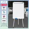 Suporte de Papel para Quadro Branco Tipo Stand Quadro de Escrita Vertical Móvel Reunião de Escritório Treinamento Quadro Magnético Quadro de Desenho Três Pernas Dupla Face