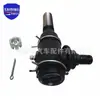 45045-69075 para Toyota LAND CRUISER conjunto da haste de direção do carro LAND