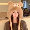 Chapéu Estilo Coreano Fofo Lei Feng para Mulheres no Outono e Inverno, Chapéu de Pelúcia com Orelhas de Urso e Forro de Lã, Espessado para Ciclismo, Chapéu de Proteção para Orelhas à Prova de Frio