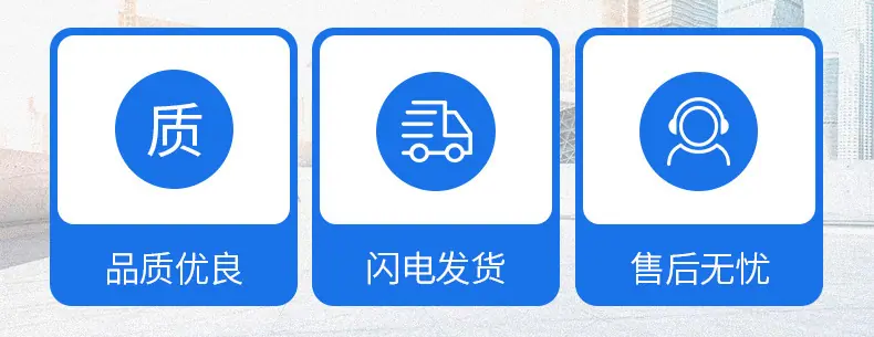 上海环盈气动液压元件有限公司-详情_03