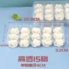 Caixa descartável compartimentada para wontons, caixa de armazenamento para viagem, caixa de embalagem para wontons, caixa pequena para pães cozidos no vapor de comida fresca, caixa especial para wontons
