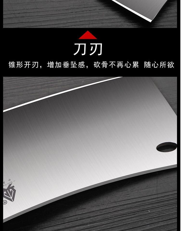 详情-08