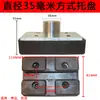 Accesorios de almohadilla de goma para levantar pie Yuanzheng, almohadilla de soporte de bandeja, pata elevadora, columna elevadora, coche