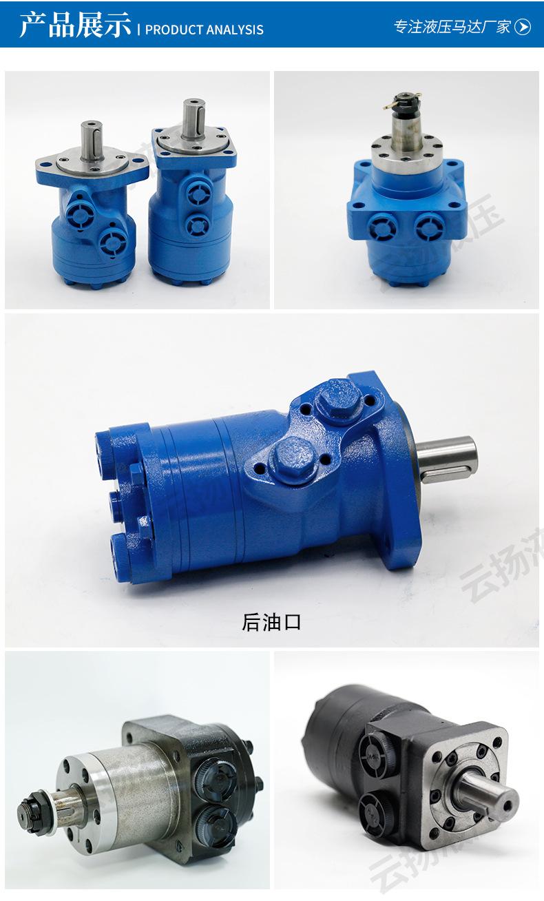 详情6.jpg