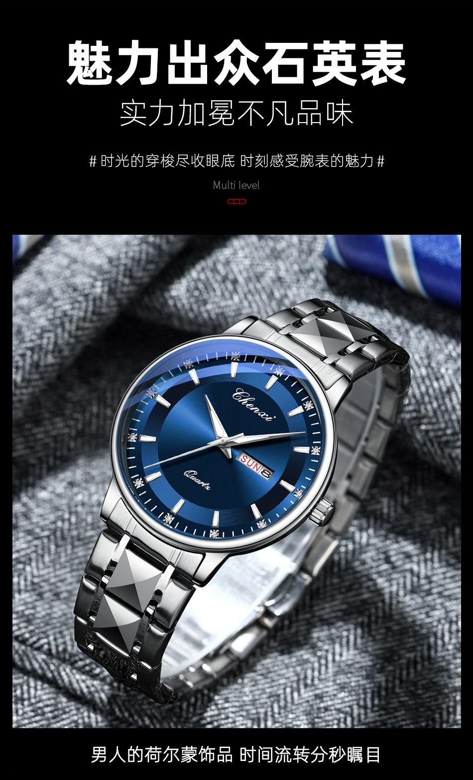 601详情_13.jpg