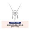 Collar atrapasueños para mujer, cadena de clavícula de plata esterlina, colgante de celebridad en línea, diseño de nicho, regalo de cumpleaños con sentido, corazón palpitante, pluma