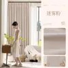 Cortinas de Veludo com Relevo de Borboleta Jacquard Francês Creme, Novo Modelo 2026 para Sala de Estar e Varanda, Tecido de Cortina Blackout Keqiao