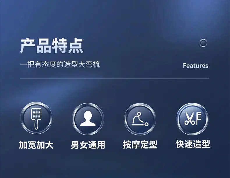 详情_02