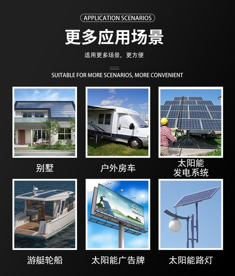 详情_04.jpg