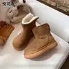 Botines Cortos Retro Integrados de Piel Genuina y Piel Sintética con Puños Plegables para Mujer 2026 Invierno Nuevo Estilo Suela Gruesa Botas de Piel Cálida con Felpa