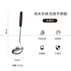 Utensilios de cocina
