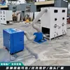 Máquina de Apertura y Relleno de Algodón Tpp, Máquina de Relleno de Cojines de Sofá Perezoso, Máquina Pequeña de Apertura y Relleno de Algodón con Tornillo