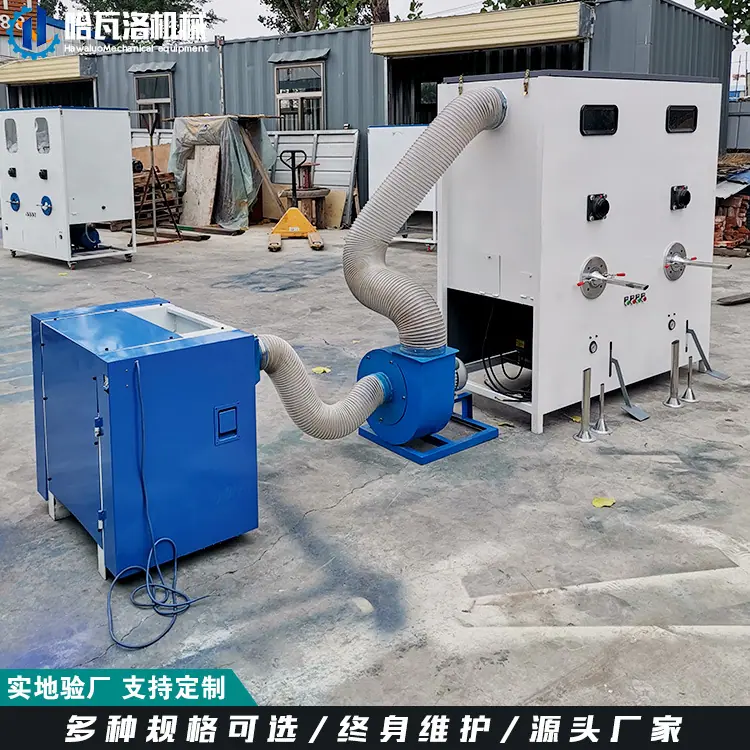 小双头开松充棉机出口.jpg