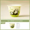 Taza de té Zhi Xiong Xi Hui del fabricante, juego de té kung fu de cerámica para uso personal, taza de té para el hogar para beber té
