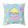 Funda de almohada de Pascua Amazon Cubierta para sofá de sala de estar Funda para almohada de coche Cojín para ventana de mirador Cintura de oficina