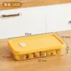 Refrigerador Congelador Refrigerado Antibacteriano Cajón para Verduras Grado Alimenticio Especial para Carne Puerta Doble Caja de Almacenamiento Caja de Almacenamiento para Congelador