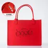 2026 Novo Estilo Sacola Tote de Lembrança Sacola Tote de Presente Sacola de Armazenamento Sacola Tote de Feltro Festivo Vermelho Fabricante