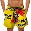 Pantalones de playa para hombre 2022 divertidos con estampado 3D de cabeza de pavo bañadores pantalones de playa plátano parodia pantalones cortos europeos y americanos