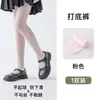 Medias Antimosquitos para Niña, Estilo Verano Delgado, Antienganches Medias para Bebé, Leggings Blancos de Baile para Niños
